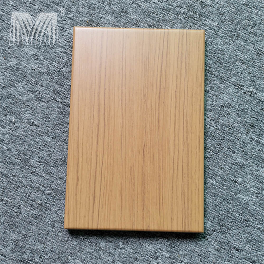 木纹铝单板1